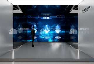 马鞍山工厂密封固化剂地坪