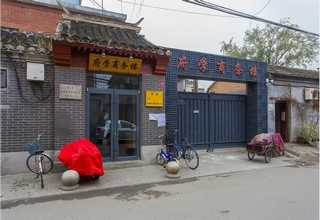 彩色透水混凝土销售