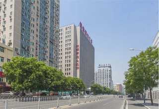 贵州大学电子班牌怎么收费