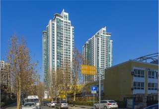 GRS认证再生塑料产品